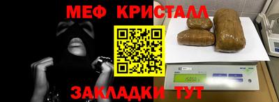 a pvp Керчь