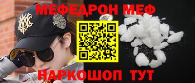 гидропоника Кизляр