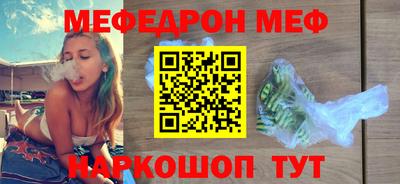 герыч Кизилюрт