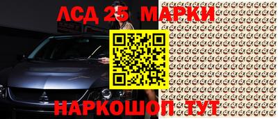 2c-b Каменск-Уральский