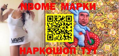 герыч Кизилюрт