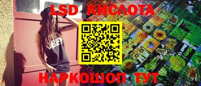2c-b Каменск-Уральский