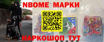 a pvp Керчь