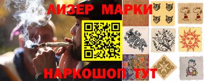 гидропоника Кизляр