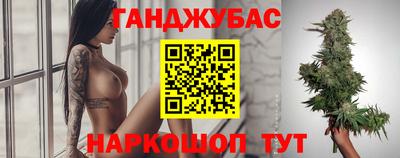 2c-b Каменск-Уральский