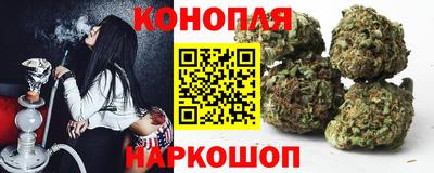 2c-b Каменск-Уральский