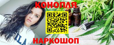 первитин Камень-на-Оби