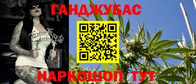 2c-b Каменск-Уральский