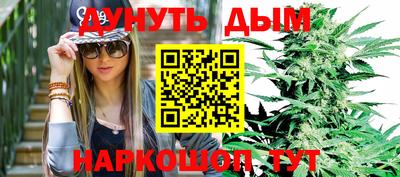первитин Камень-на-Оби