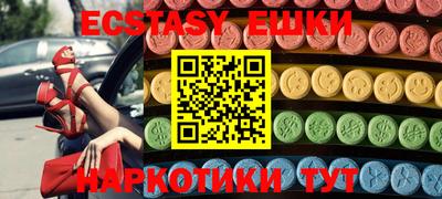 герыч Кизилюрт