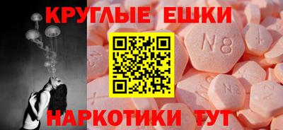 герыч Кизилюрт