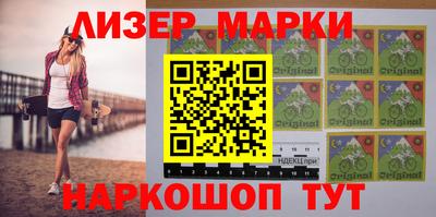 гидропоника Кизляр