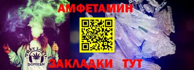 2c-b Каменск-Уральский