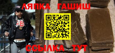 2c-b Каменск-Уральский