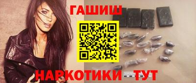 первитин Камень-на-Оби